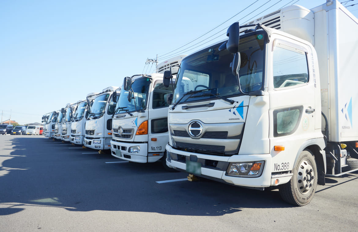 トラックステーション